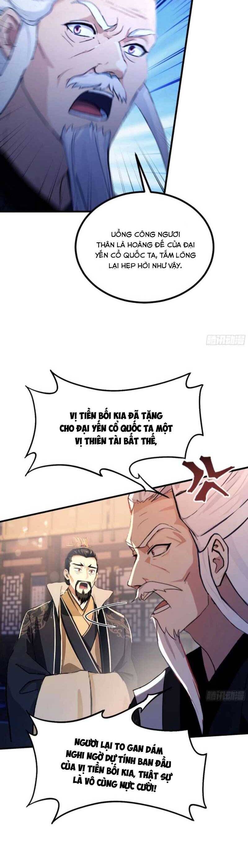 Hoá Ra Ta Đã Vô Địch Từ Lâu: Chapter 36