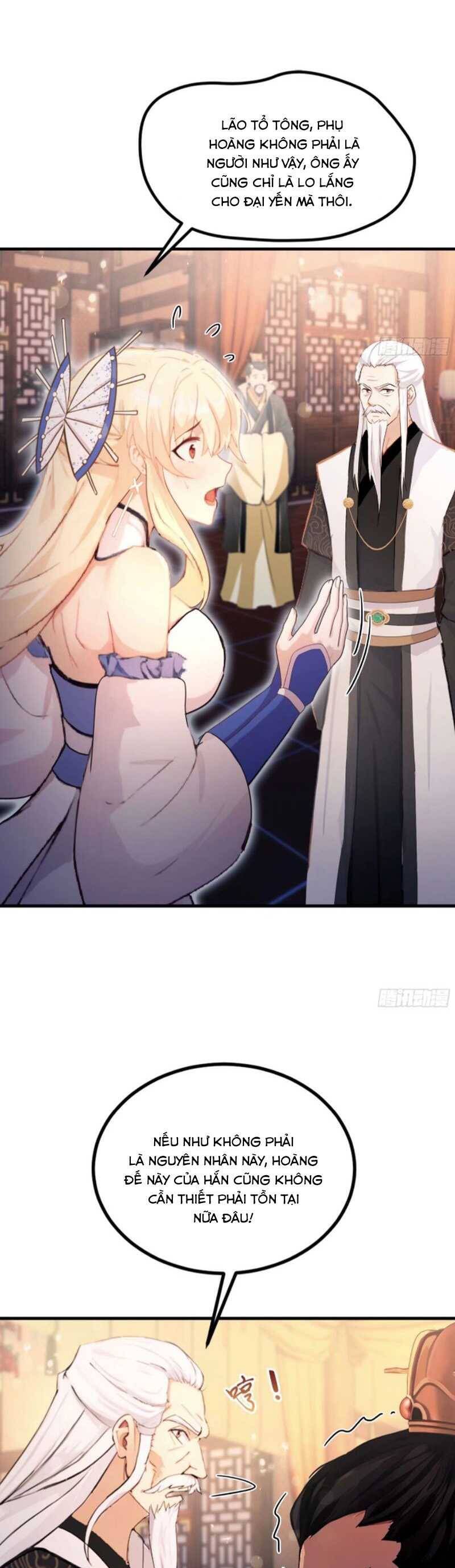 Hoá Ra Ta Đã Vô Địch Từ Lâu: Chapter 36