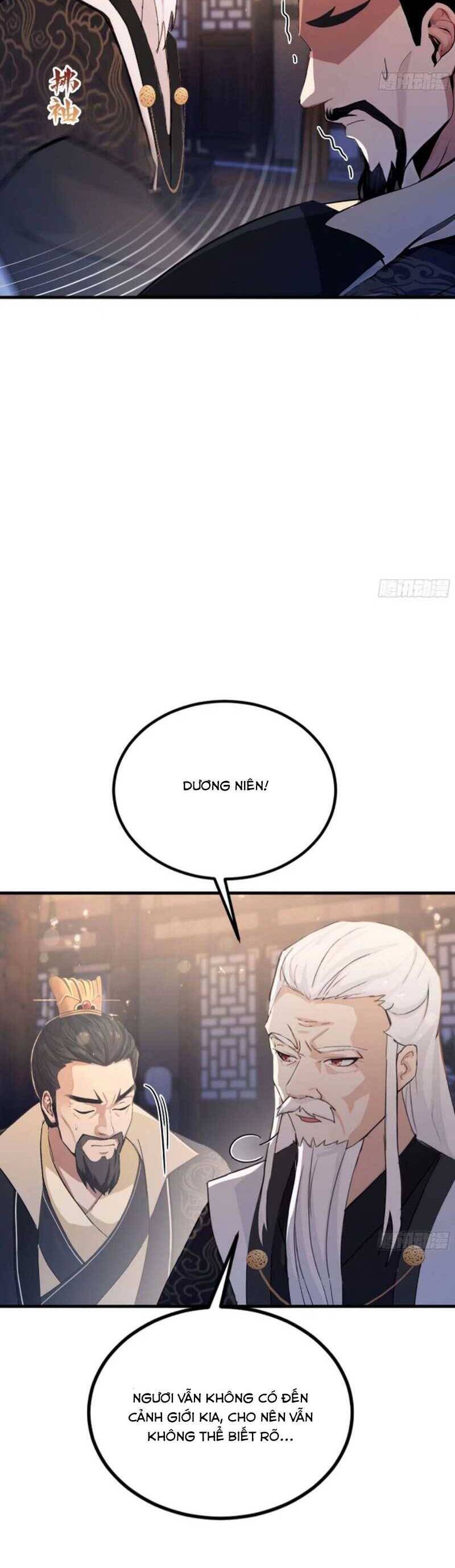 Hoá Ra Ta Đã Vô Địch Từ Lâu: Chapter 36