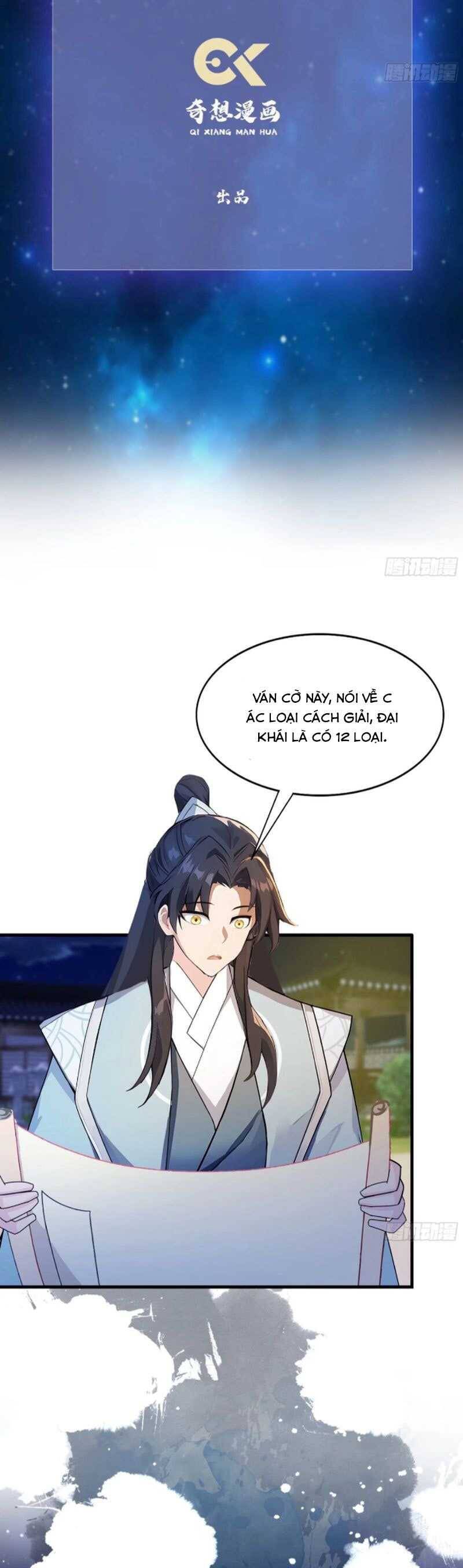 Hoá Ra Ta Đã Vô Địch Từ Lâu: Chapter 36