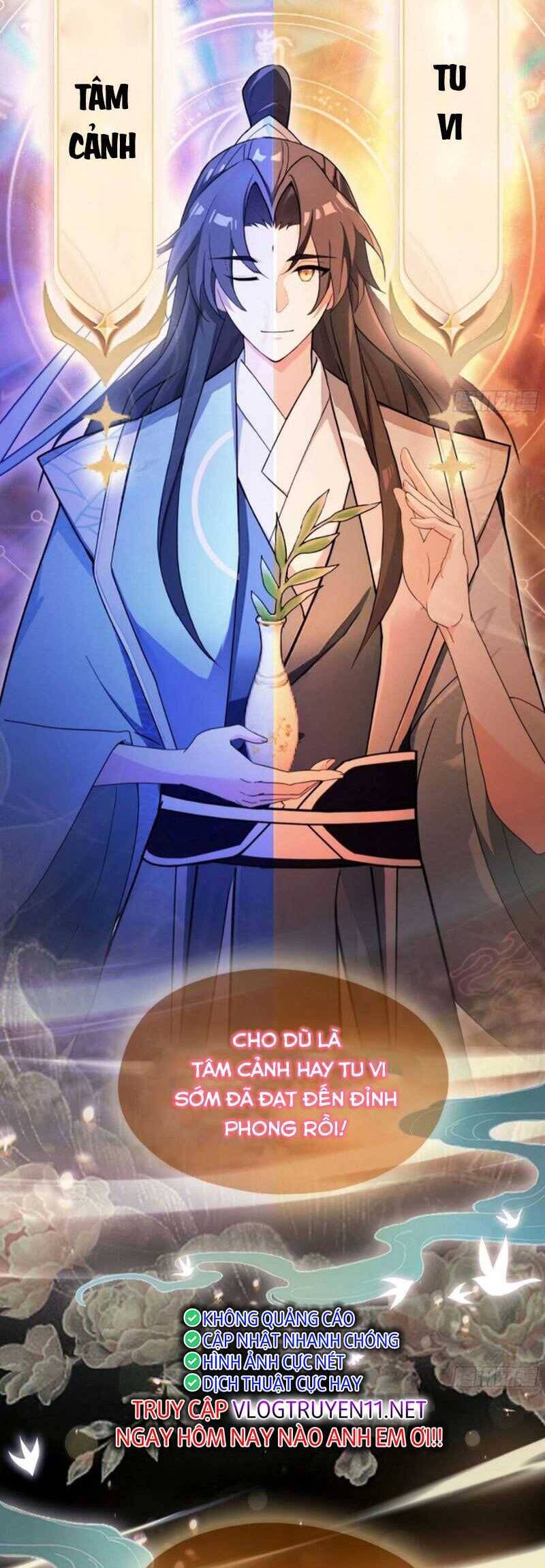 Hoá Ra Ta Đã Vô Địch Từ Lâu: Chapter 36