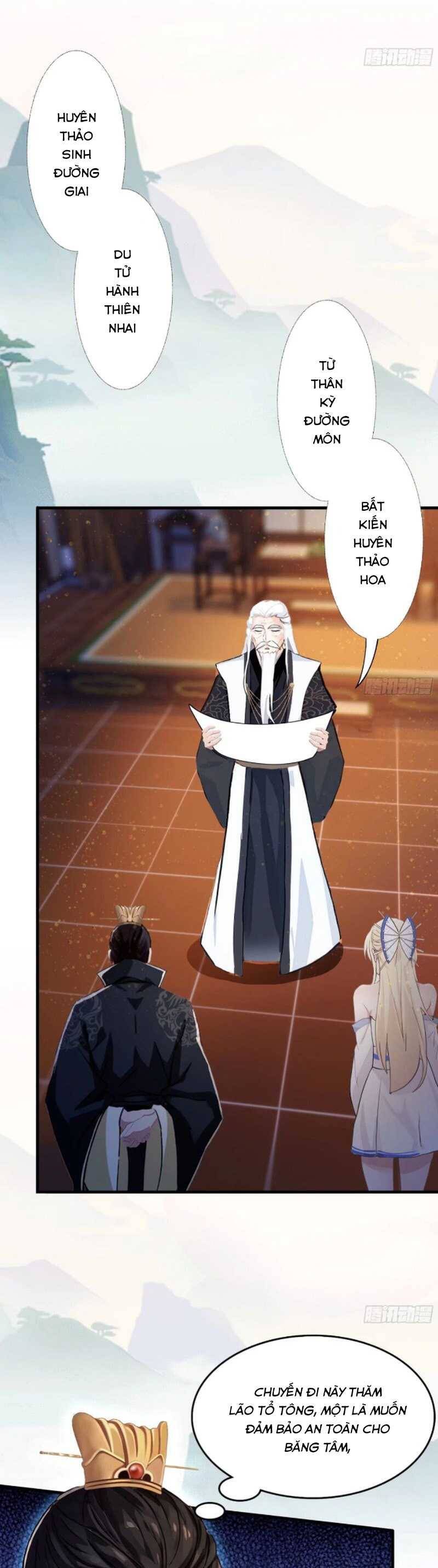 Hoá Ra Ta Đã Vô Địch Từ Lâu: Chapter 36