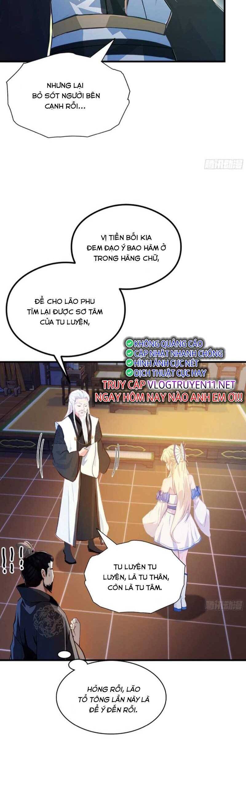 Hoá Ra Ta Đã Vô Địch Từ Lâu: Chapter 36