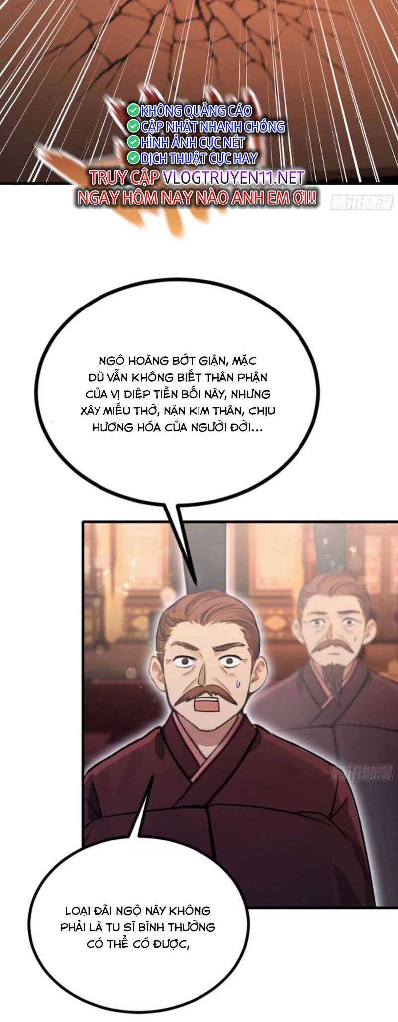 Hoá Ra Ta Đã Vô Địch Từ Lâu: Chapter 37