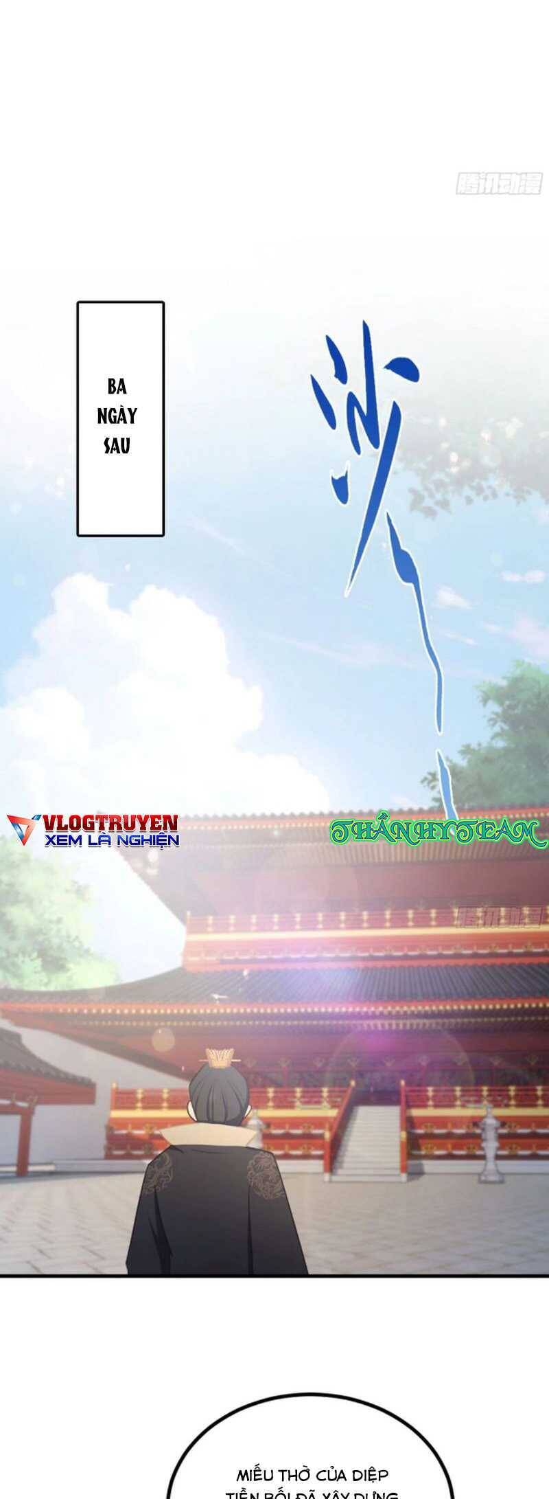 Hoá Ra Ta Đã Vô Địch Từ Lâu: Chapter 37