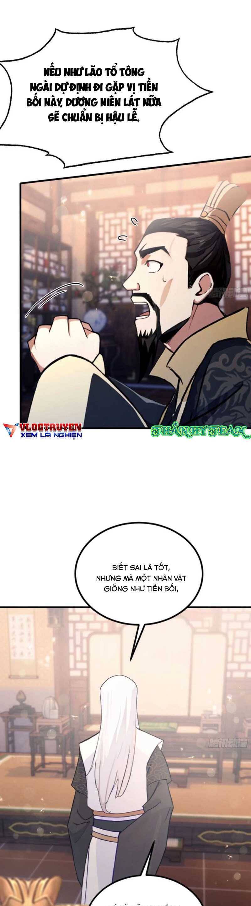 Hoá Ra Ta Đã Vô Địch Từ Lâu: Chapter 37