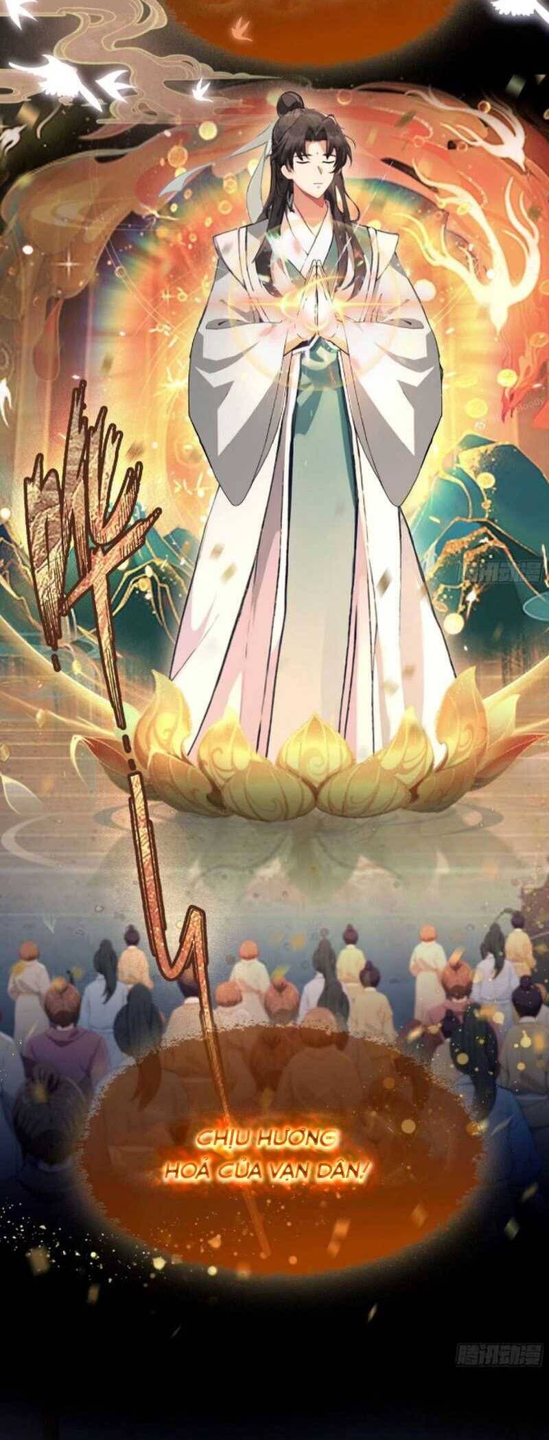 Hoá Ra Ta Đã Vô Địch Từ Lâu: Chapter 37