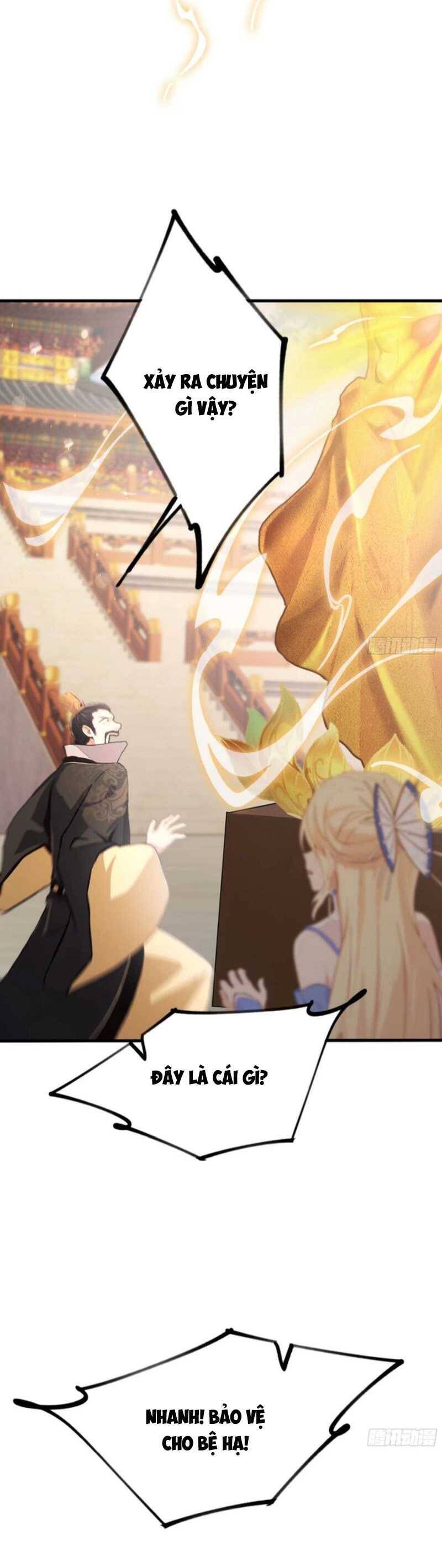 Hoá Ra Ta Đã Vô Địch Từ Lâu: Chapter 38