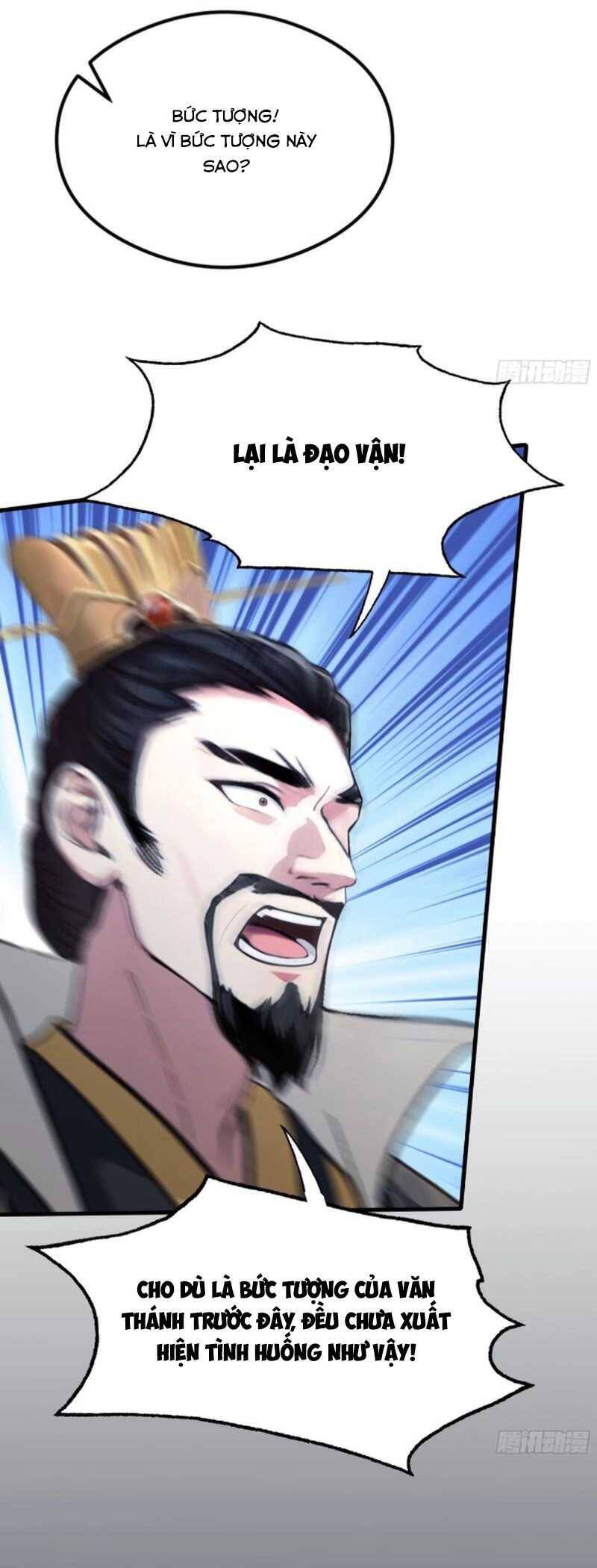 Hoá Ra Ta Đã Vô Địch Từ Lâu: Chapter 38