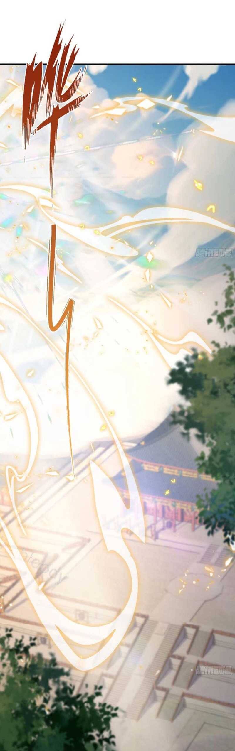 Hoá Ra Ta Đã Vô Địch Từ Lâu: Chapter 38