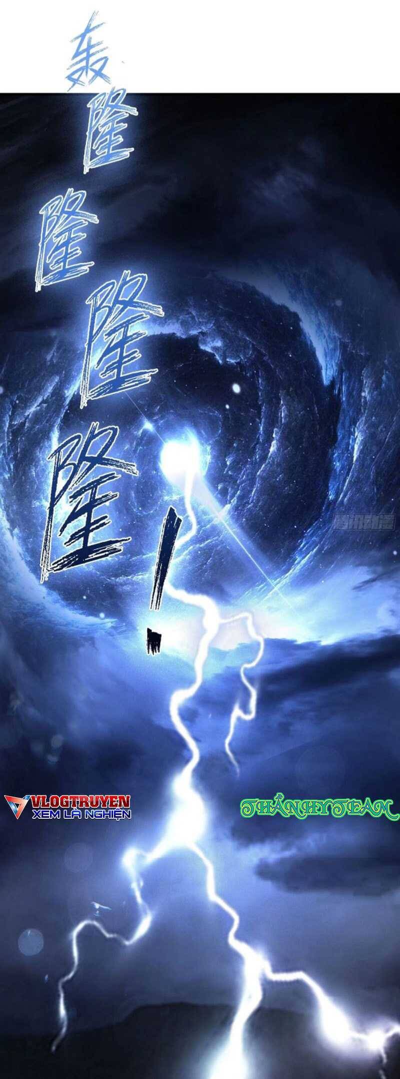 Hoá Ra Ta Đã Vô Địch Từ Lâu: Chapter 38