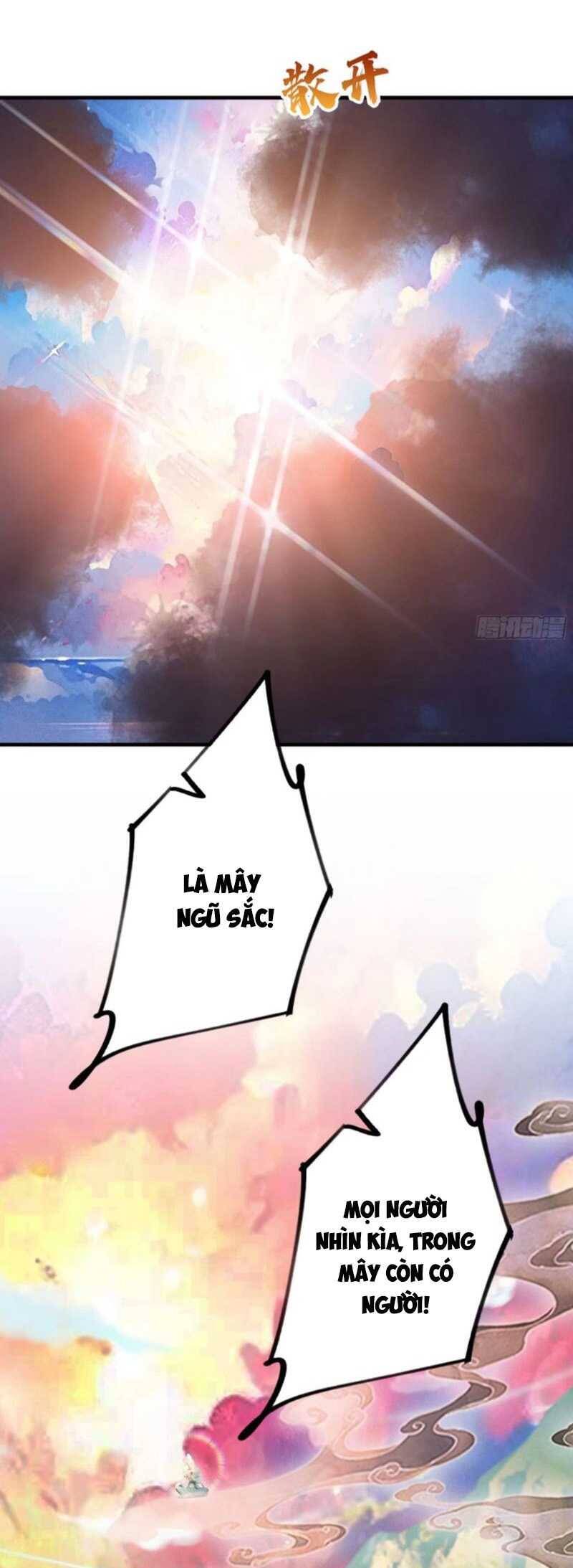 Hoá Ra Ta Đã Vô Địch Từ Lâu: Chapter 38