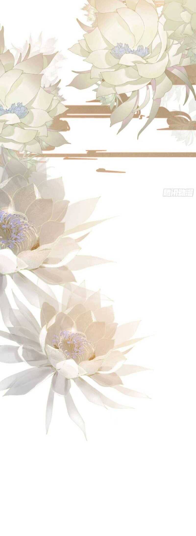 Hoá Ra Ta Đã Vô Địch Từ Lâu: Chapter 38