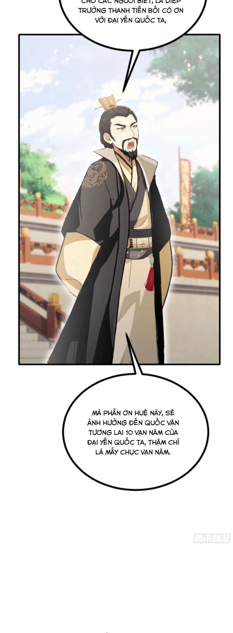 Hoá Ra Ta Đã Vô Địch Từ Lâu: Chapter 38