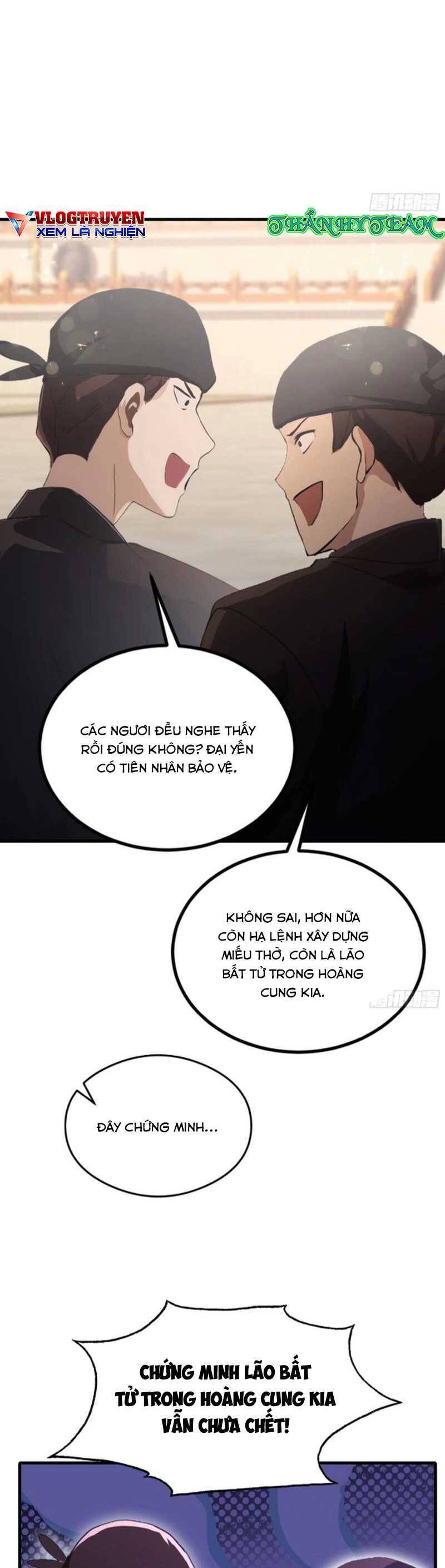 Hoá Ra Ta Đã Vô Địch Từ Lâu: Chapter 38