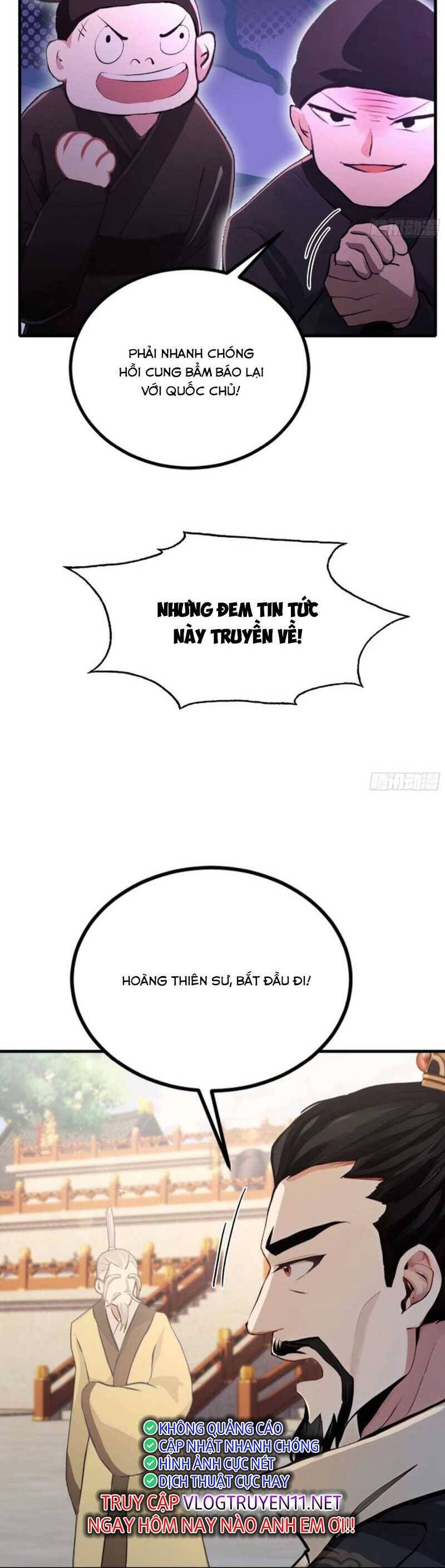 Hoá Ra Ta Đã Vô Địch Từ Lâu: Chapter 38