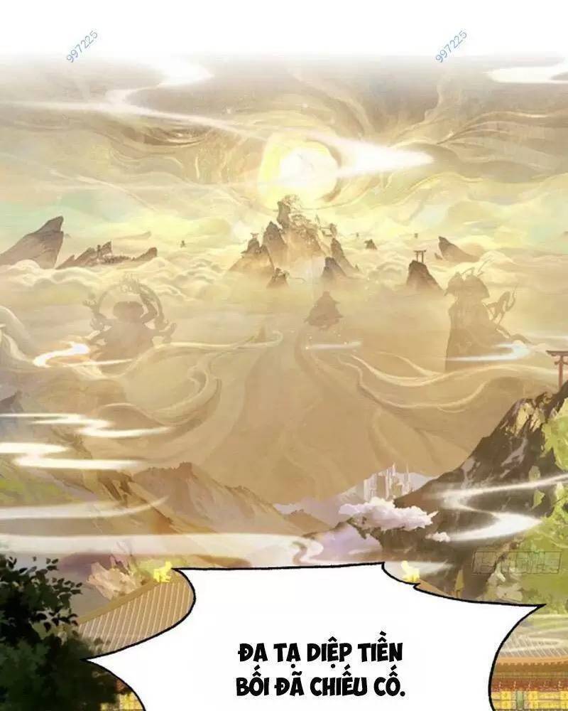 Hoá Ra Ta Đã Vô Địch Từ Lâu: Chapter 39