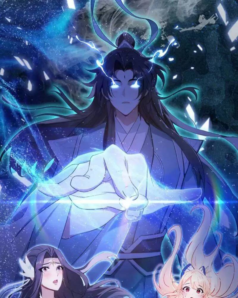 Hoá Ra Ta Đã Vô Địch Từ Lâu: Chapter 39