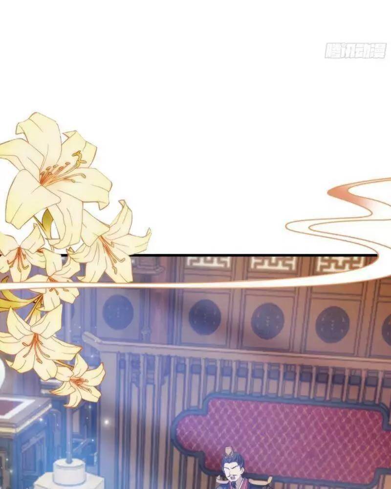 Hoá Ra Ta Đã Vô Địch Từ Lâu: Chapter 39