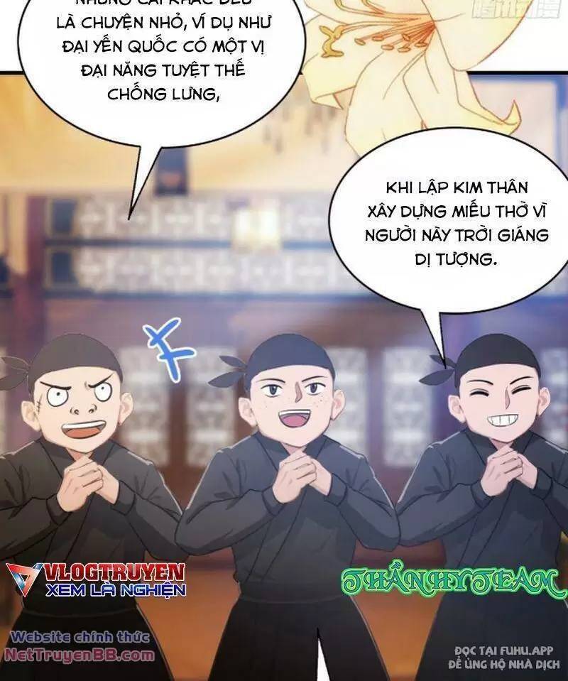 Hoá Ra Ta Đã Vô Địch Từ Lâu: Chapter 39