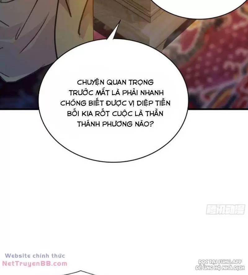 Hoá Ra Ta Đã Vô Địch Từ Lâu: Chapter 39