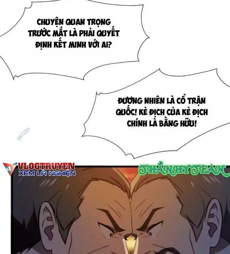 Hoá Ra Ta Đã Vô Địch Từ Lâu: Chapter 39