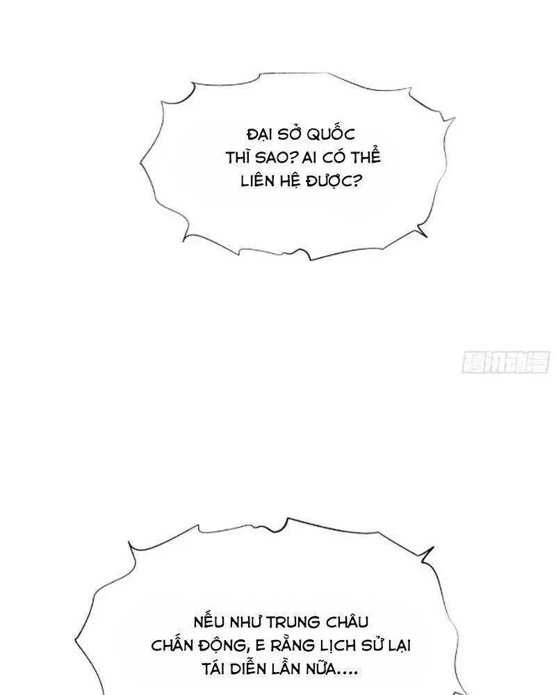 Hoá Ra Ta Đã Vô Địch Từ Lâu: Chapter 39