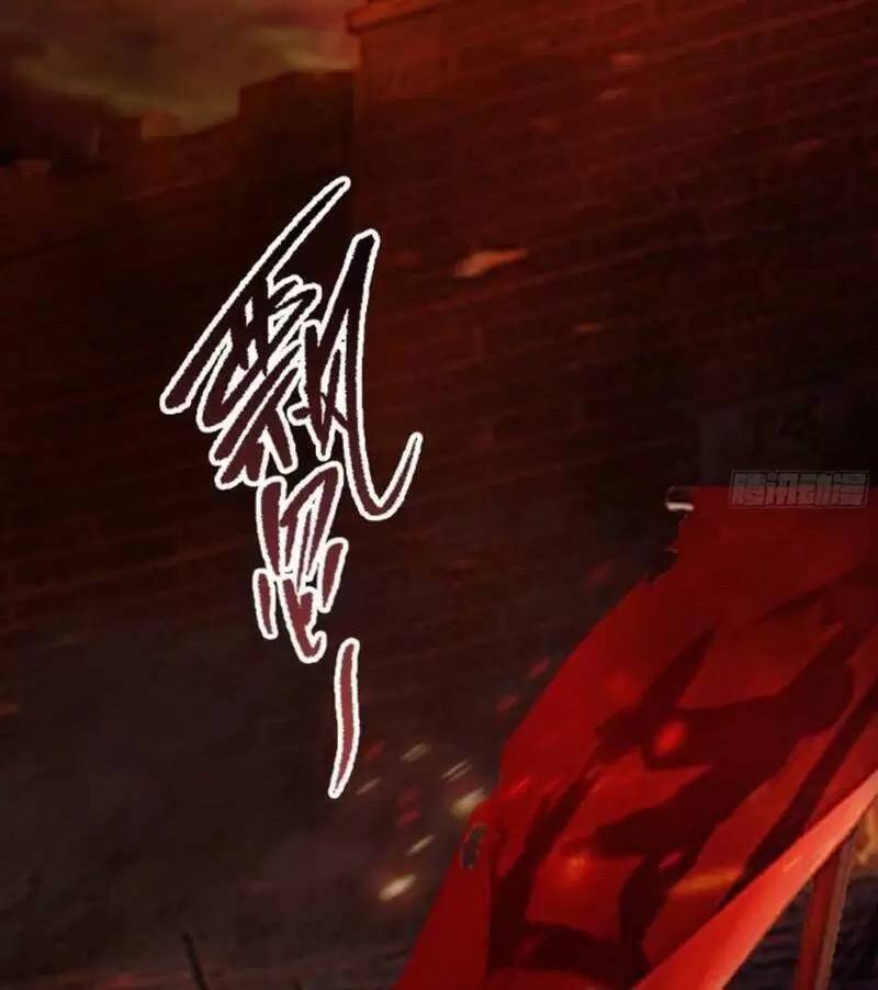 Hoá Ra Ta Đã Vô Địch Từ Lâu: Chapter 39