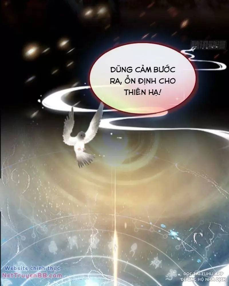 Hoá Ra Ta Đã Vô Địch Từ Lâu: Chapter 39