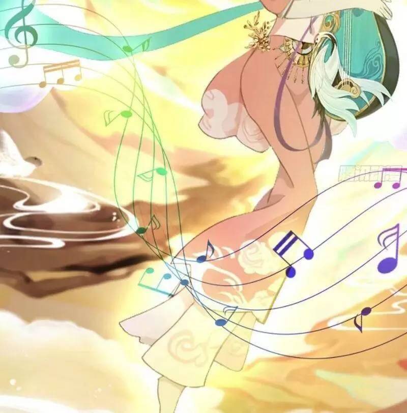 Hoá Ra Ta Đã Vô Địch Từ Lâu: Chapter 39