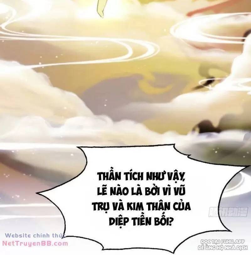 Hoá Ra Ta Đã Vô Địch Từ Lâu: Chapter 39