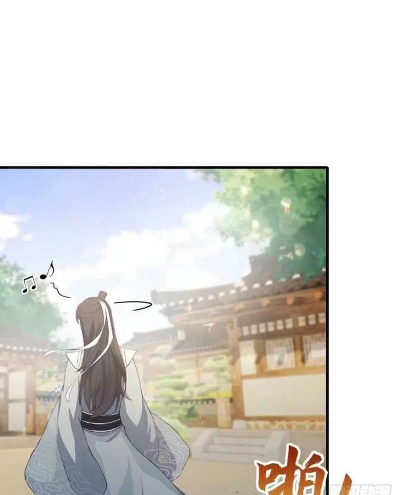 Hoá Ra Ta Đã Vô Địch Từ Lâu: Chapter 40