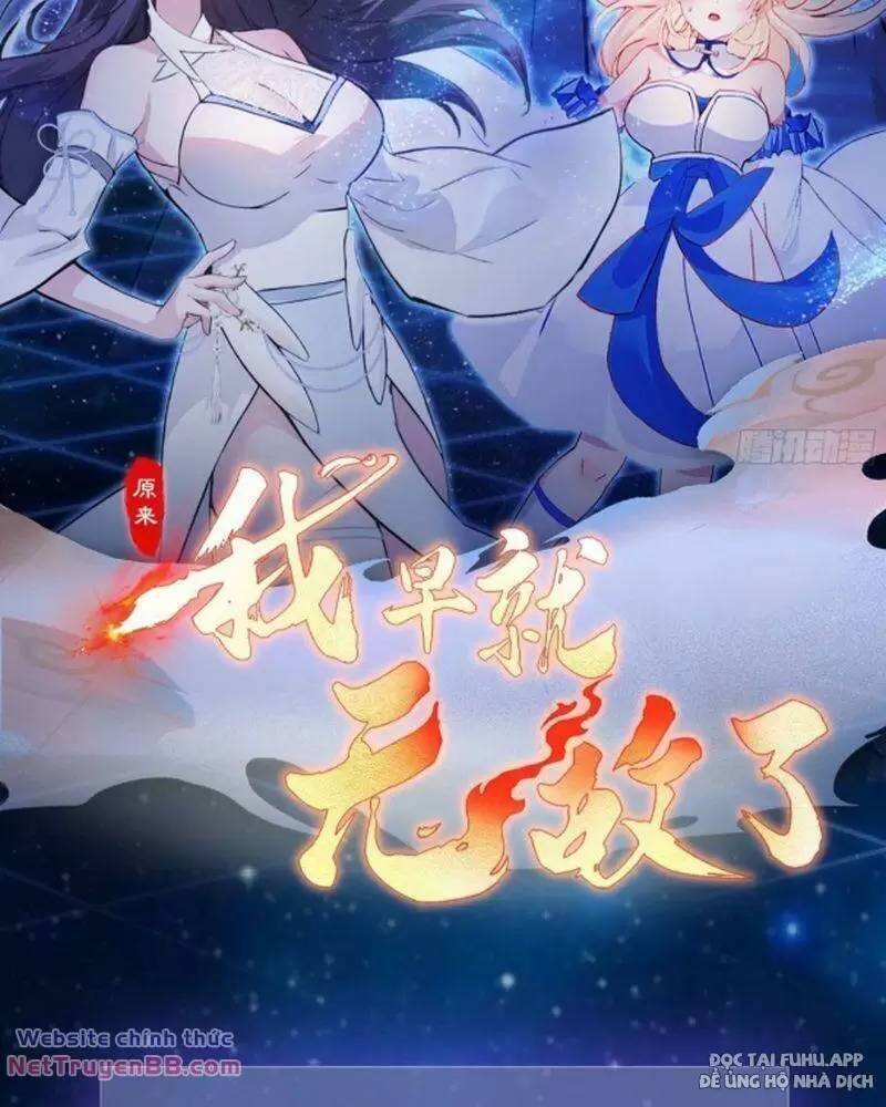 Hoá Ra Ta Đã Vô Địch Từ Lâu: Chapter 40