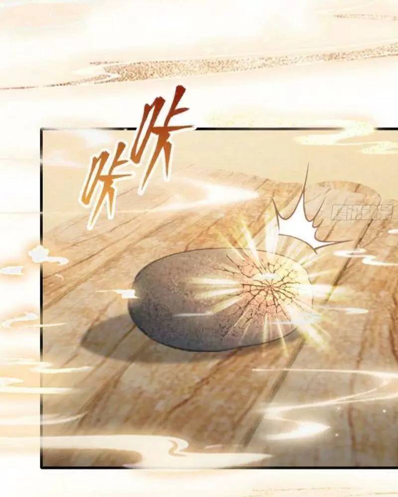 Hoá Ra Ta Đã Vô Địch Từ Lâu: Chapter 40