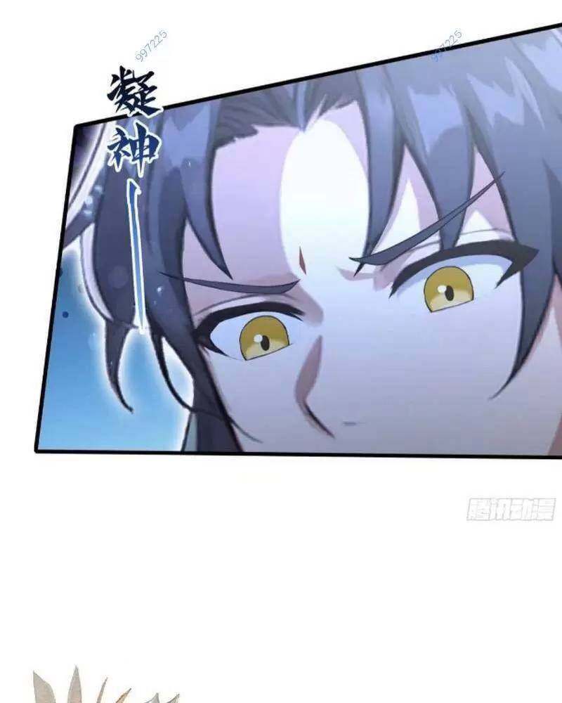 Hoá Ra Ta Đã Vô Địch Từ Lâu: Chapter 40