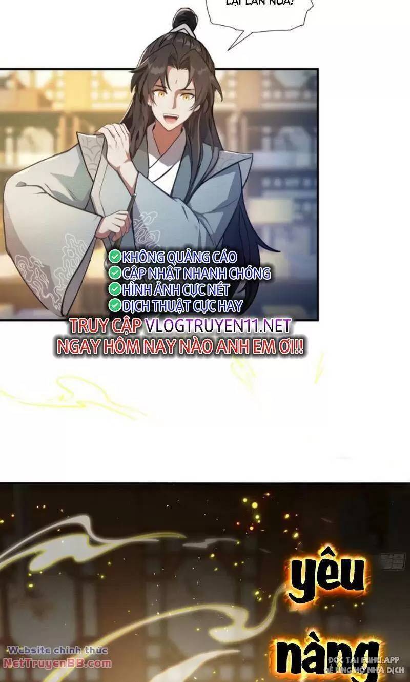 Hoá Ra Ta Đã Vô Địch Từ Lâu: Chapter 40