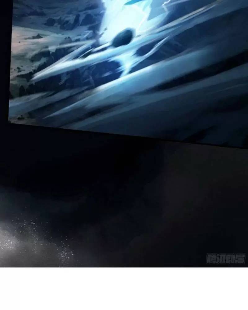 Hoá Ra Ta Đã Vô Địch Từ Lâu: Chapter 40