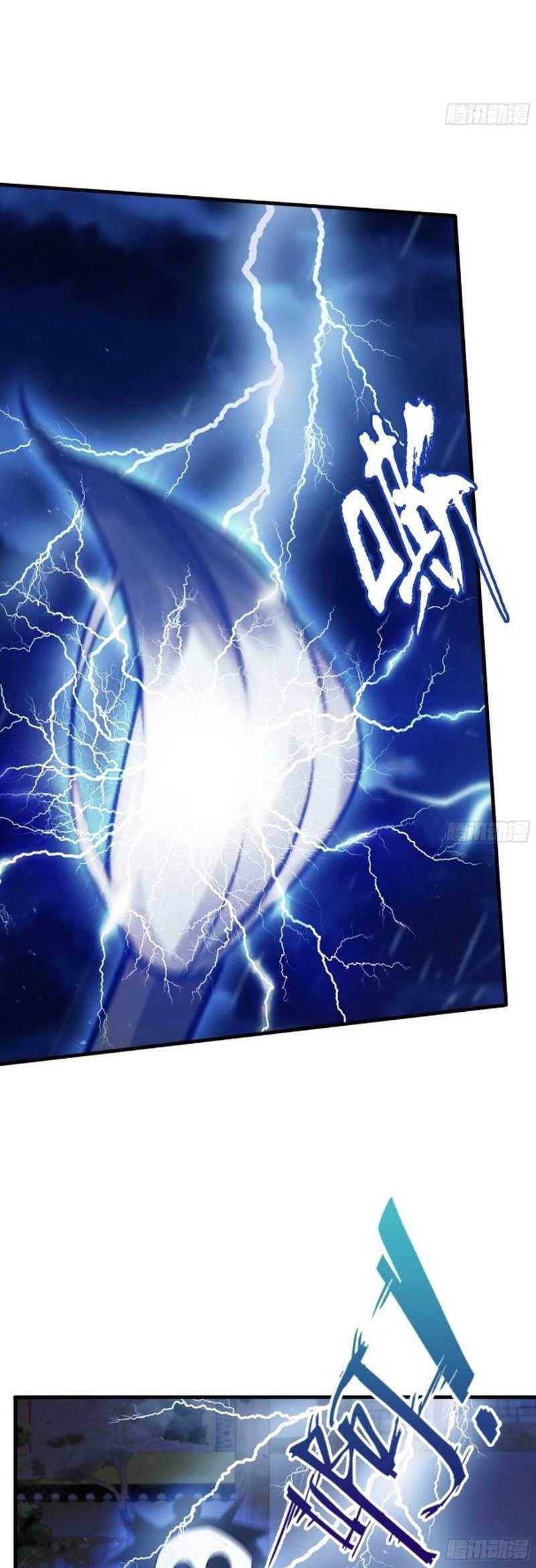 Hoá Ra Ta Đã Vô Địch Từ Lâu: Chapter 41