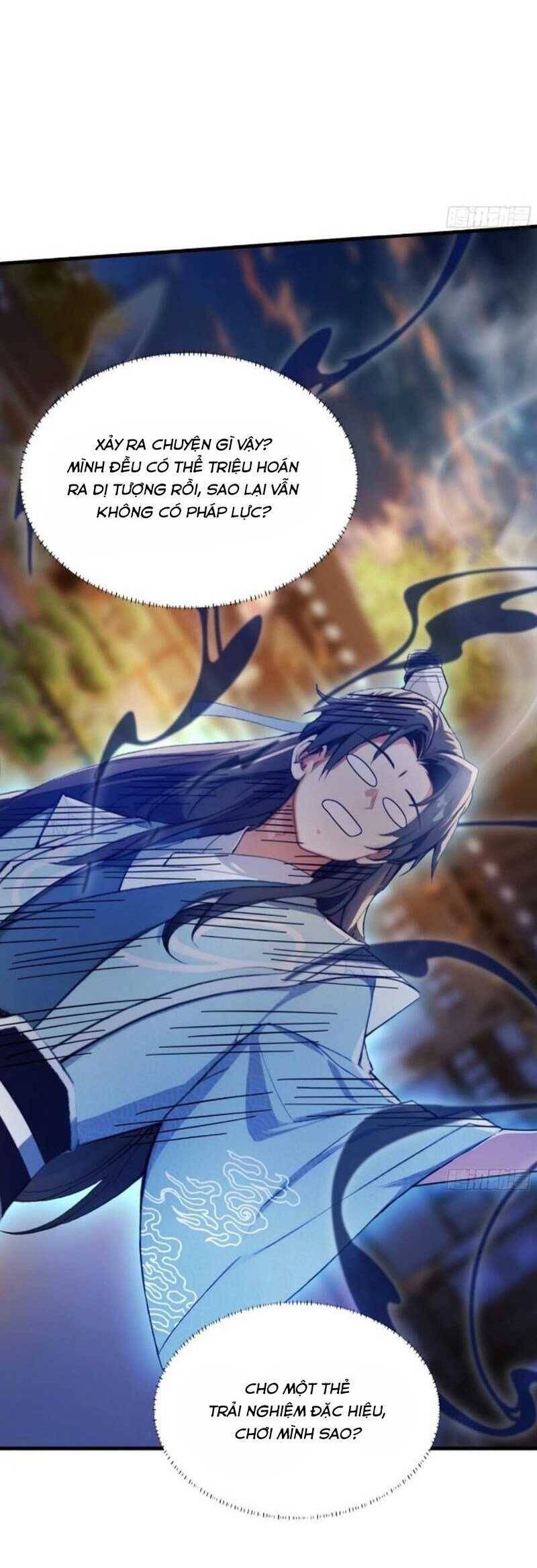 Hoá Ra Ta Đã Vô Địch Từ Lâu: Chapter 41