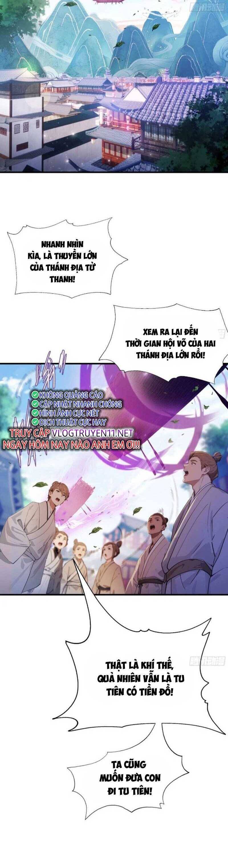 Hoá Ra Ta Đã Vô Địch Từ Lâu: Chapter 41