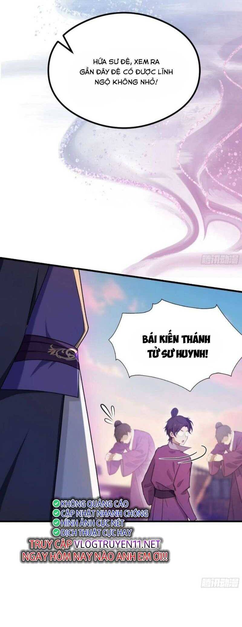 Hoá Ra Ta Đã Vô Địch Từ Lâu: Chapter 41