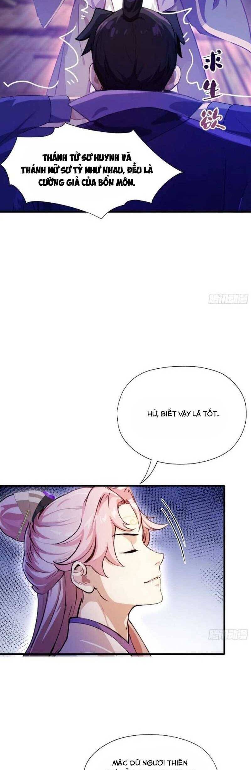 Hoá Ra Ta Đã Vô Địch Từ Lâu: Chapter 41