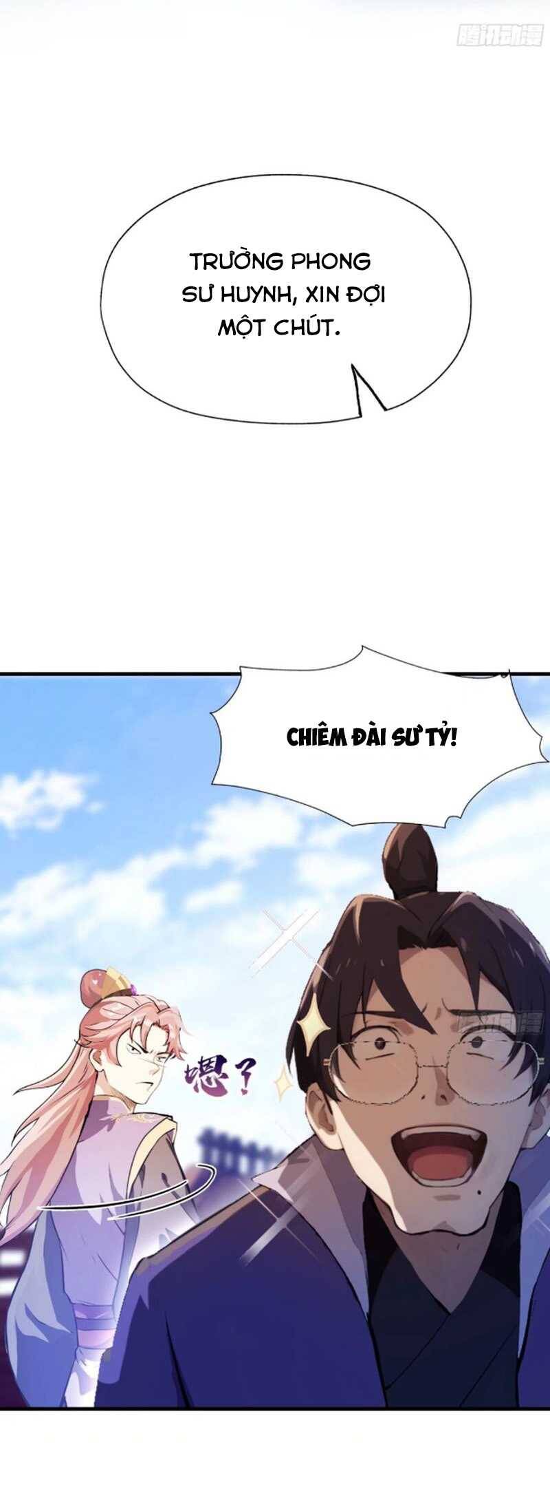 Hoá Ra Ta Đã Vô Địch Từ Lâu: Chapter 42