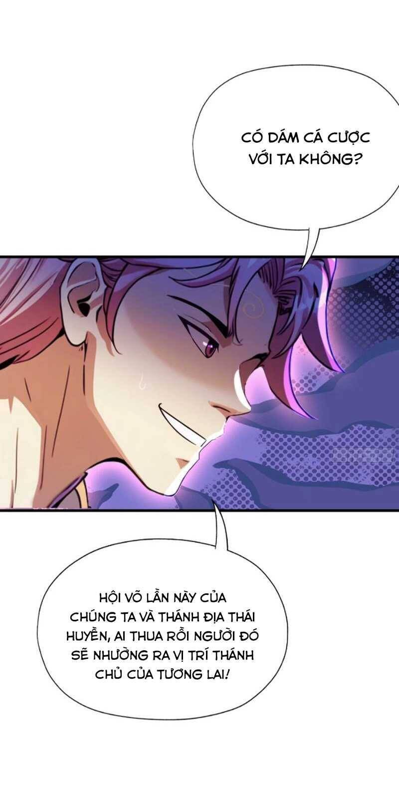 Hoá Ra Ta Đã Vô Địch Từ Lâu: Chapter 42