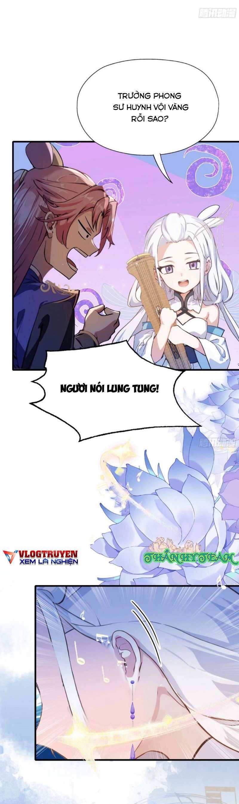 Hoá Ra Ta Đã Vô Địch Từ Lâu: Chapter 42