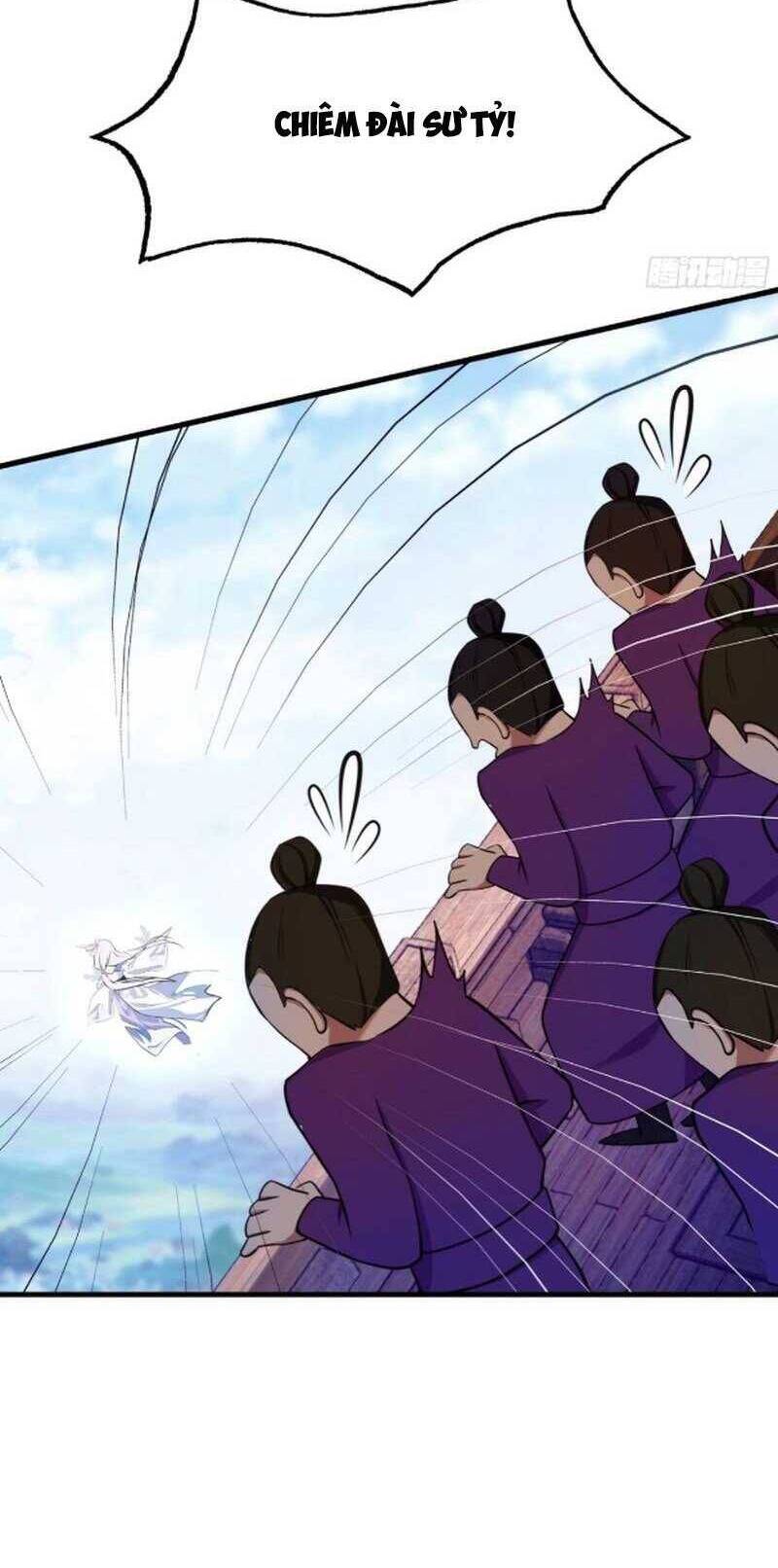 Hoá Ra Ta Đã Vô Địch Từ Lâu: Chapter 42