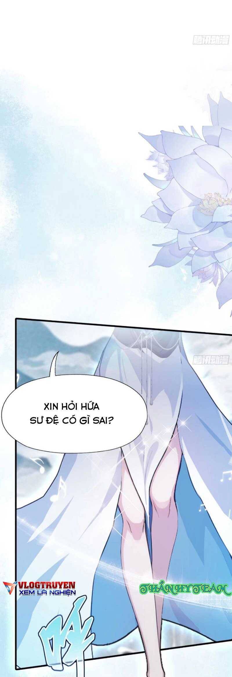 Hoá Ra Ta Đã Vô Địch Từ Lâu: Chapter 42