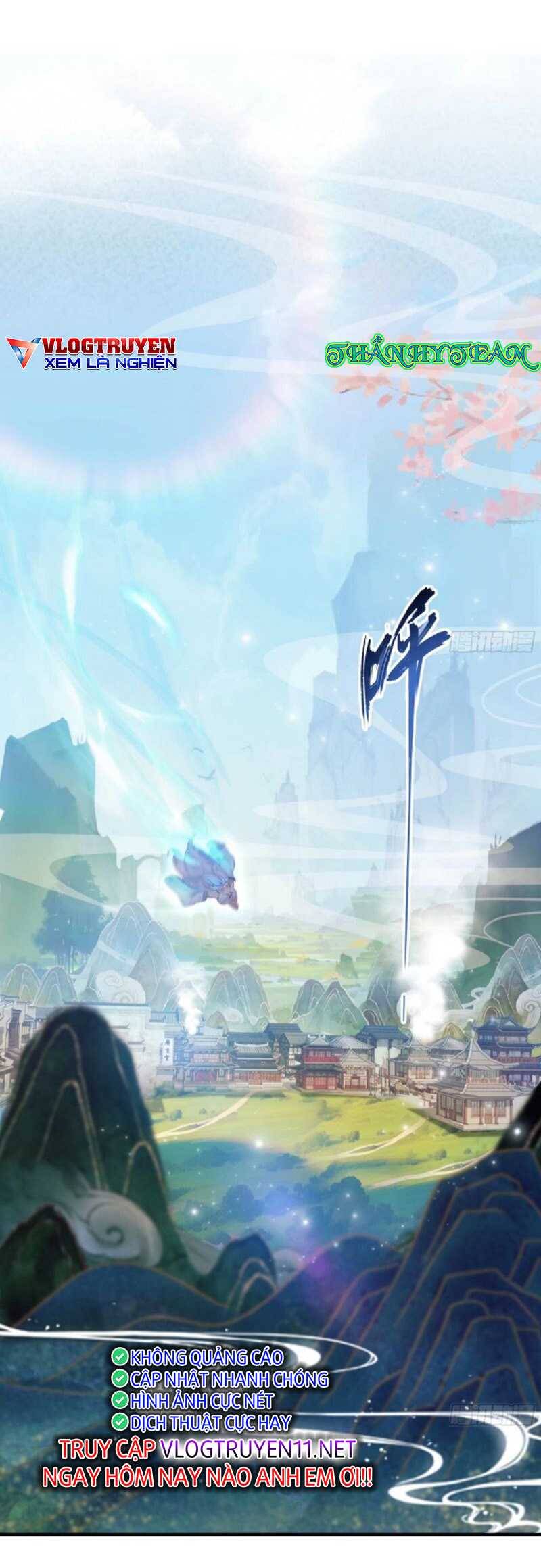 Hoá Ra Ta Đã Vô Địch Từ Lâu: Chapter 42