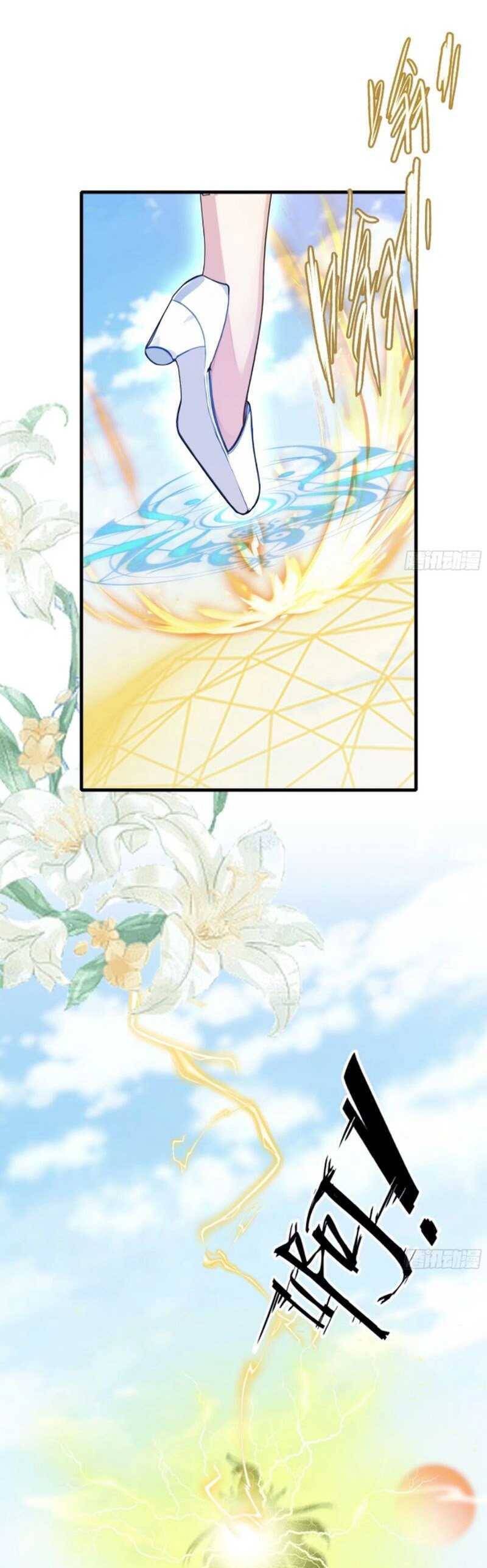 Hoá Ra Ta Đã Vô Địch Từ Lâu: Chapter 42