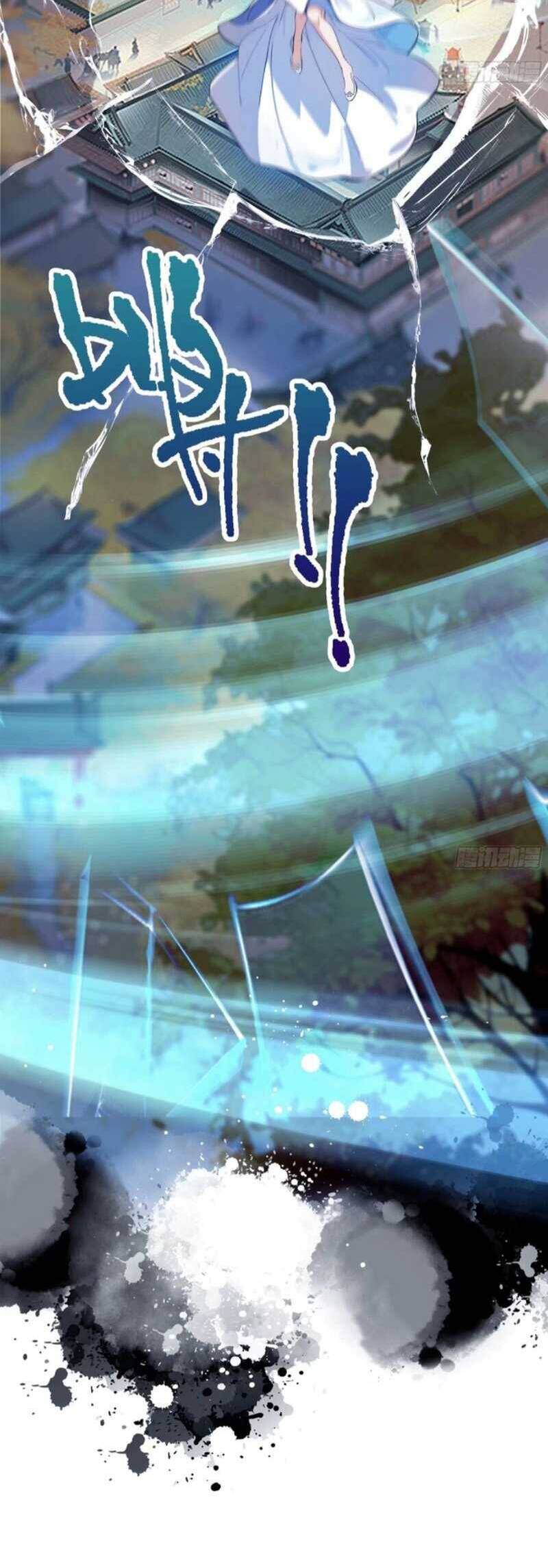 Hoá Ra Ta Đã Vô Địch Từ Lâu: Chapter 42